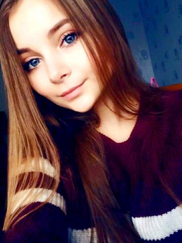 Дина
